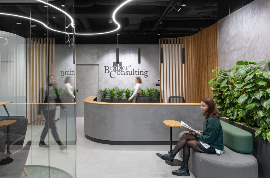 Broker Consulting